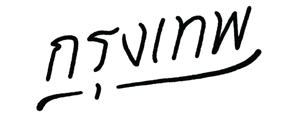 อบรม จป bangkok